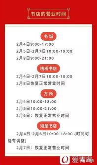 汽车理赔时间是多少